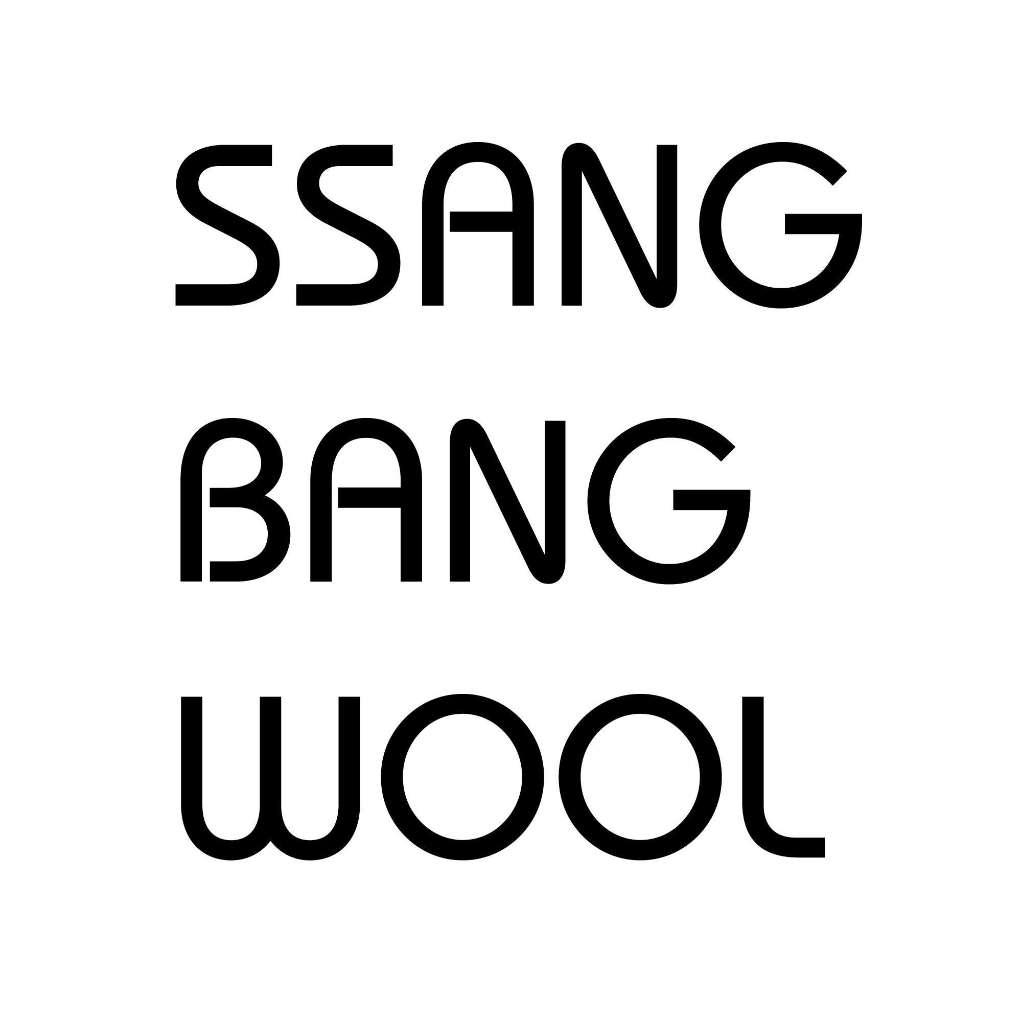 SSANG BANG WOOL